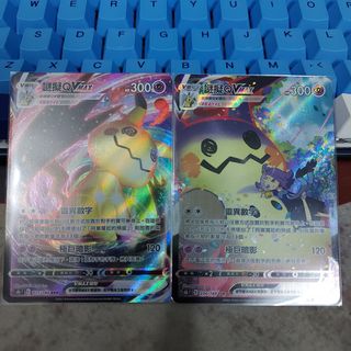 （分類：）位於 。 由 duck_2017 提交（商品編號 1132171981，圖片 1）。簡介： 。