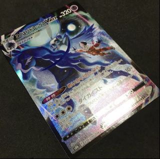 （分類：）位於 。 由 isaacmm 提交（商品編號 1132075255，圖片 1）。簡介： 。