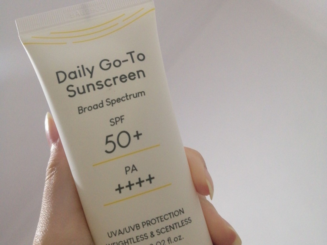 purito tinted sunscreen