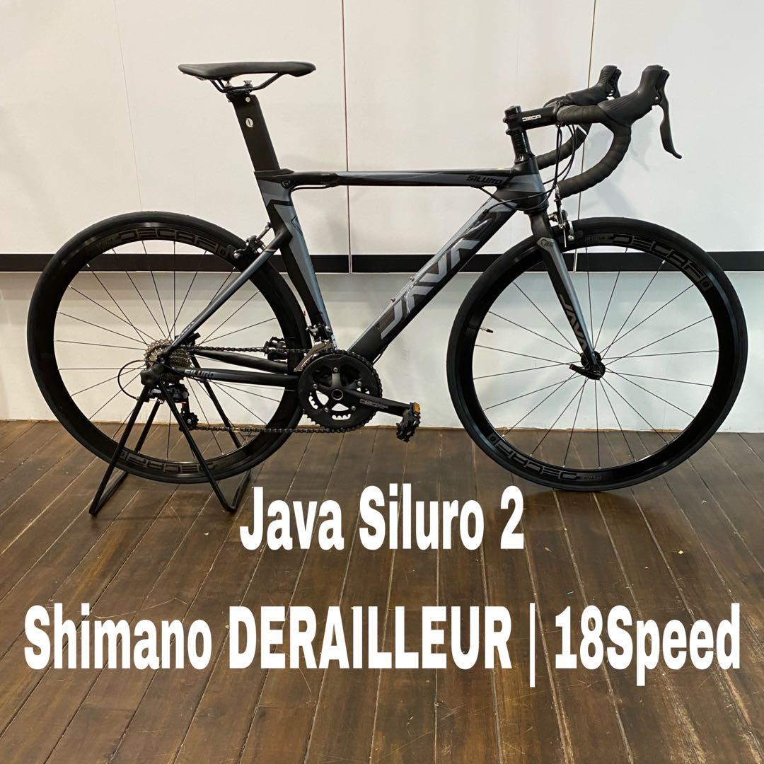 Java Siluro 2 18Speed road bike 