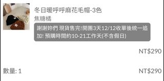 由 ti2255 (刊登 ID 1132081718，圖片 1) 提交，位於 的 (類別：)，說明：。