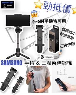 （分類：）位於 。 由 elle_store 提交（商品編號 1132165105，圖片 1）。簡介： 。