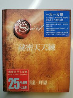 （分類：）位於 。 由 stopguessingwhoiam 提交（商品編號 1132122493，圖片 1）。簡介： 。