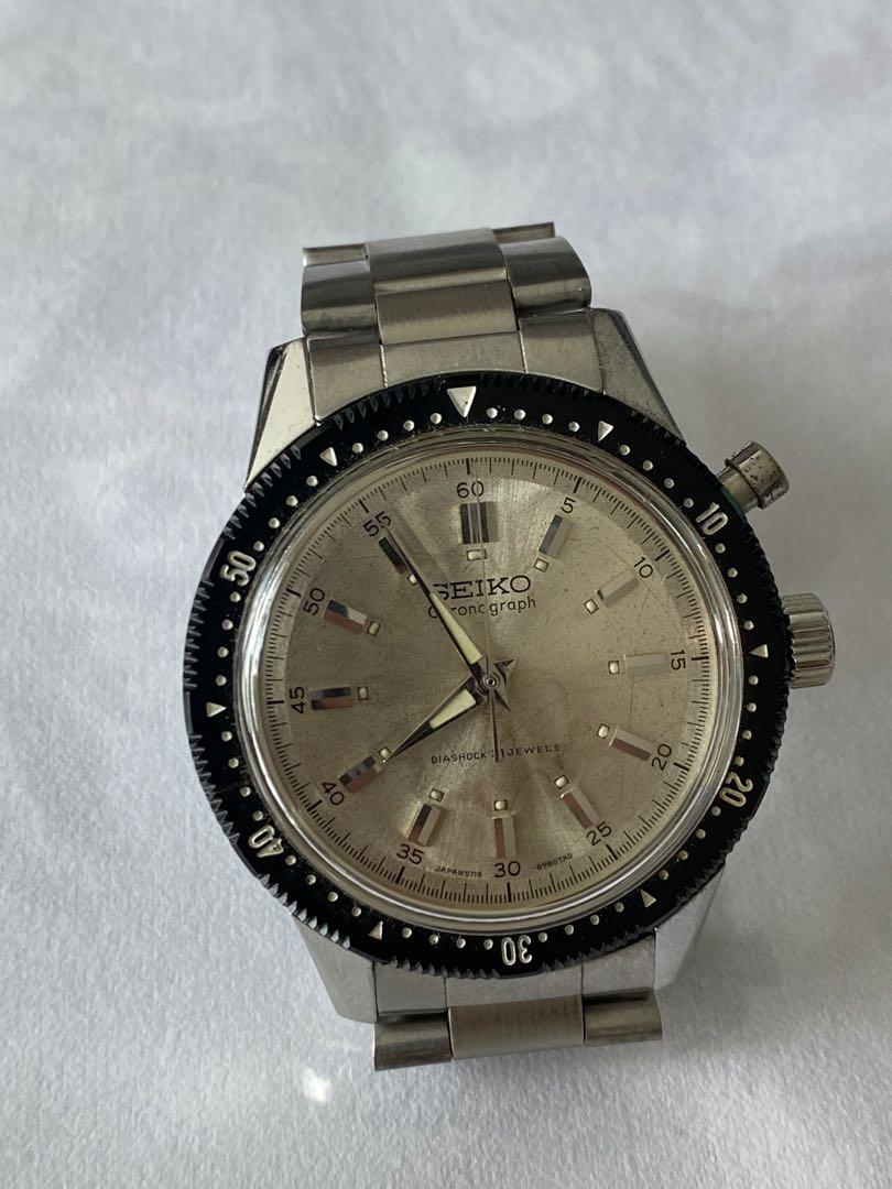 Seiko 5719-8990, Men's Fashion, Watches & Accessories, Watches on Carousell