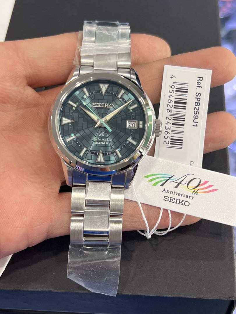 SEIKO PROSPEX LIMITED EDITION 3500 PIECE ONLY AUTOMATIC 200M SPB259J1,  Men's Fashion, Watches & Accessories, Watches on Carousell