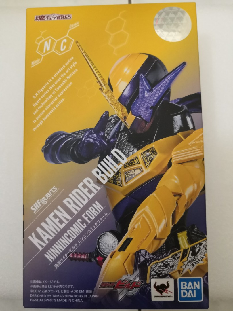 Shf Kamen Rider Build Ninnin Comic Form Toys Games Action Figures Collectibles On Carousell