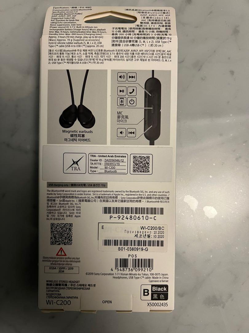 Sony wi c200 echo outlet