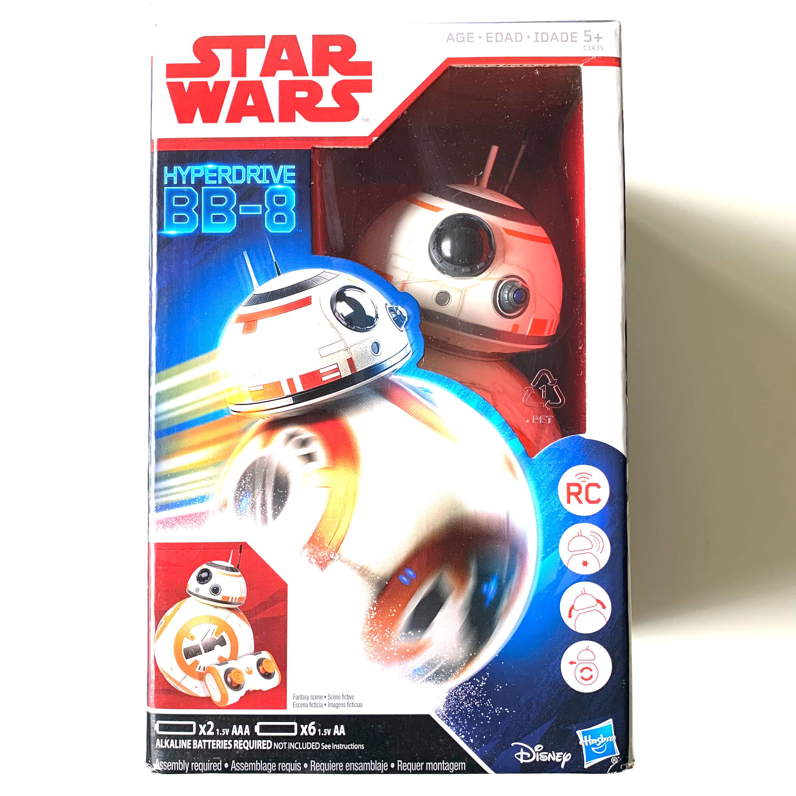 Star Wars Plüschfigur Droid BB-8 25cm 