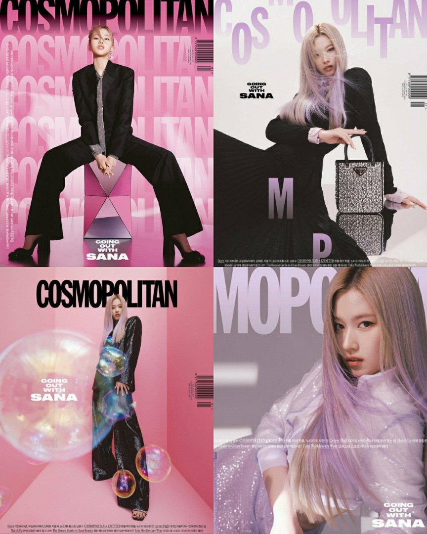 Twice Sana Cosmopolitan 22 01 January Issue Magazine Hobbies Toys Memorabilia Collectibles K Wave On Carousell