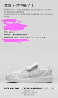 （分類：）位於 。 由 ruby02022021 提交（商品編號 1132094563，圖片 1）。簡介： 。