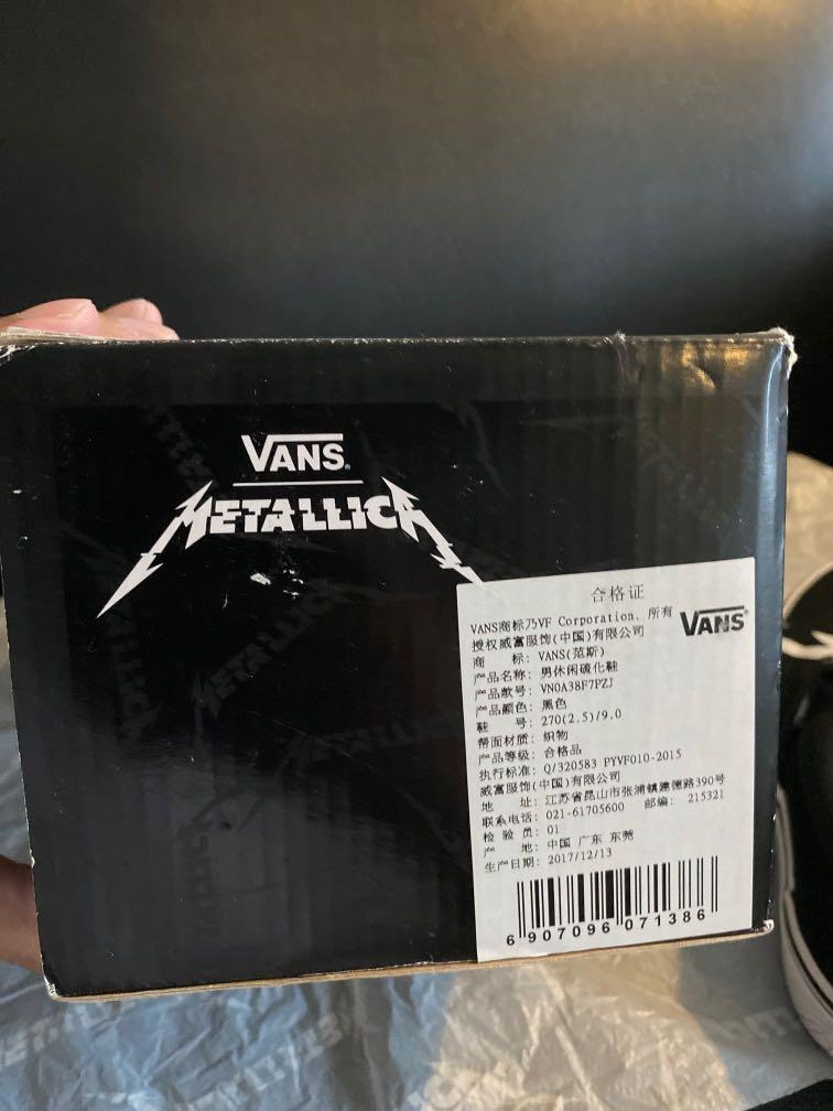Vans metallica slip on 2018 new arrivals