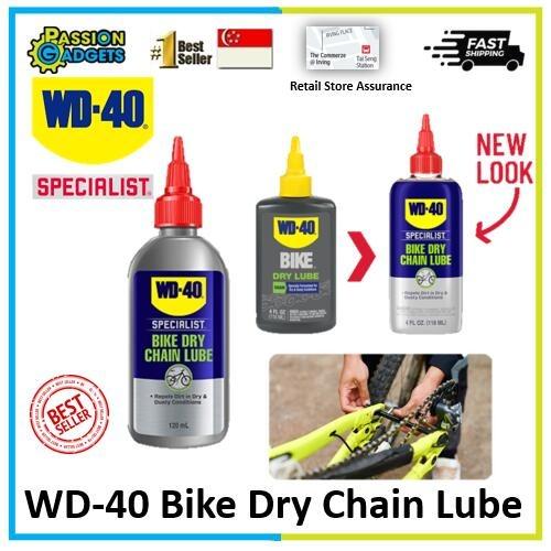 Wd 40 motorbike chain lube clearance