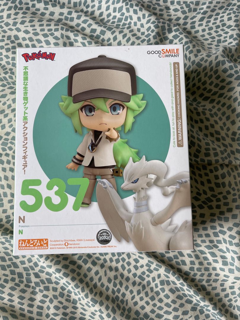 Nendoroid 537 hot sale