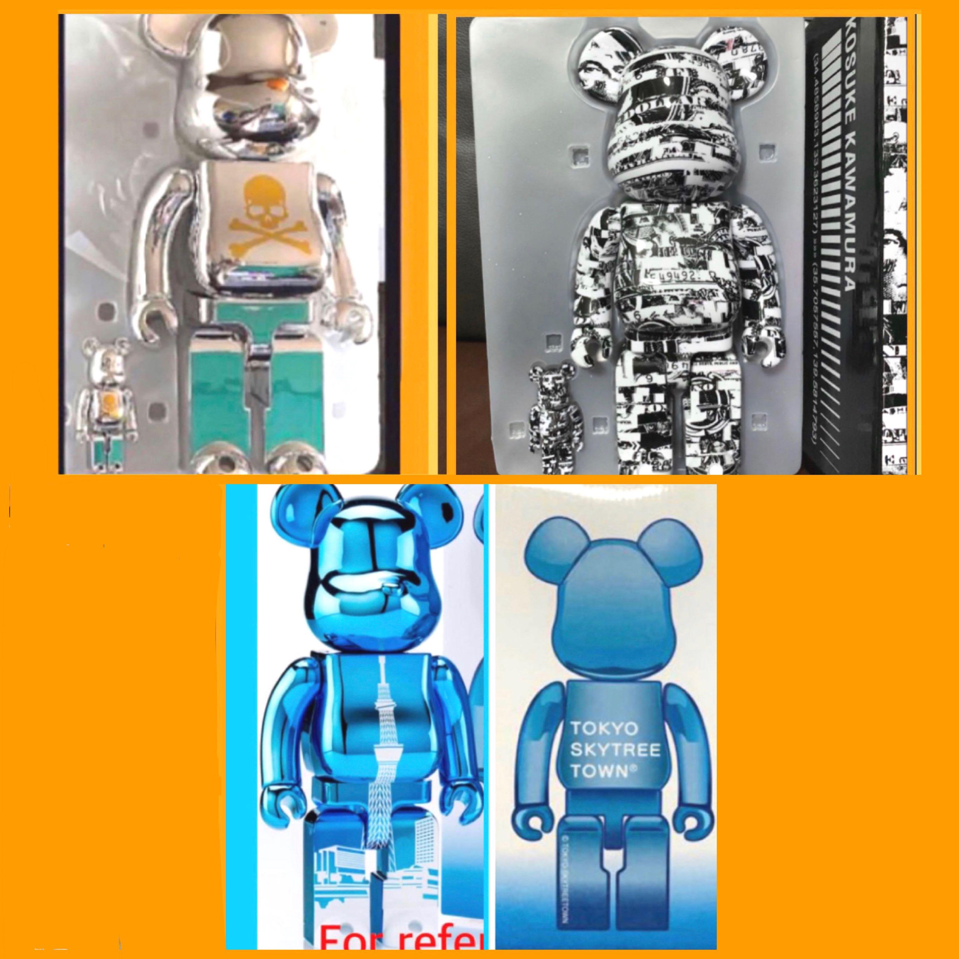 Mastermind Silver Chrome Sync Kosuke Kawamura Tokyo Skytree Town