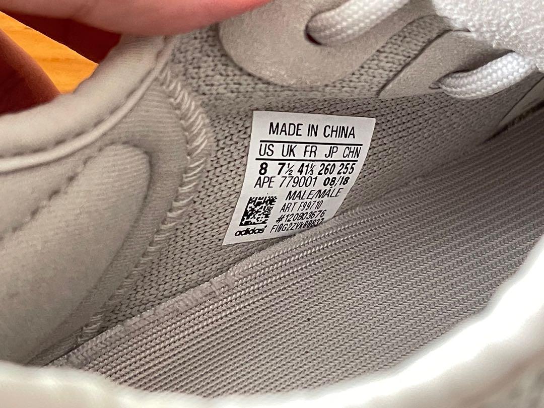 Adidas yeezy boost sale 350 v2 sesame price