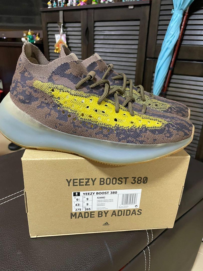 yeezy 350 lmnt