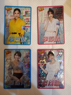 （分類：）位於 。 由 giraffelcl 提交（商品編號 1132153937，圖片 1）。簡介： 。