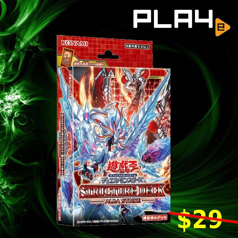 Yu Gi Oh Alba Strike Structure Deck (JAP) (7071509) Brand New, Hobbies &  Toys, Toys & Games on Carousell