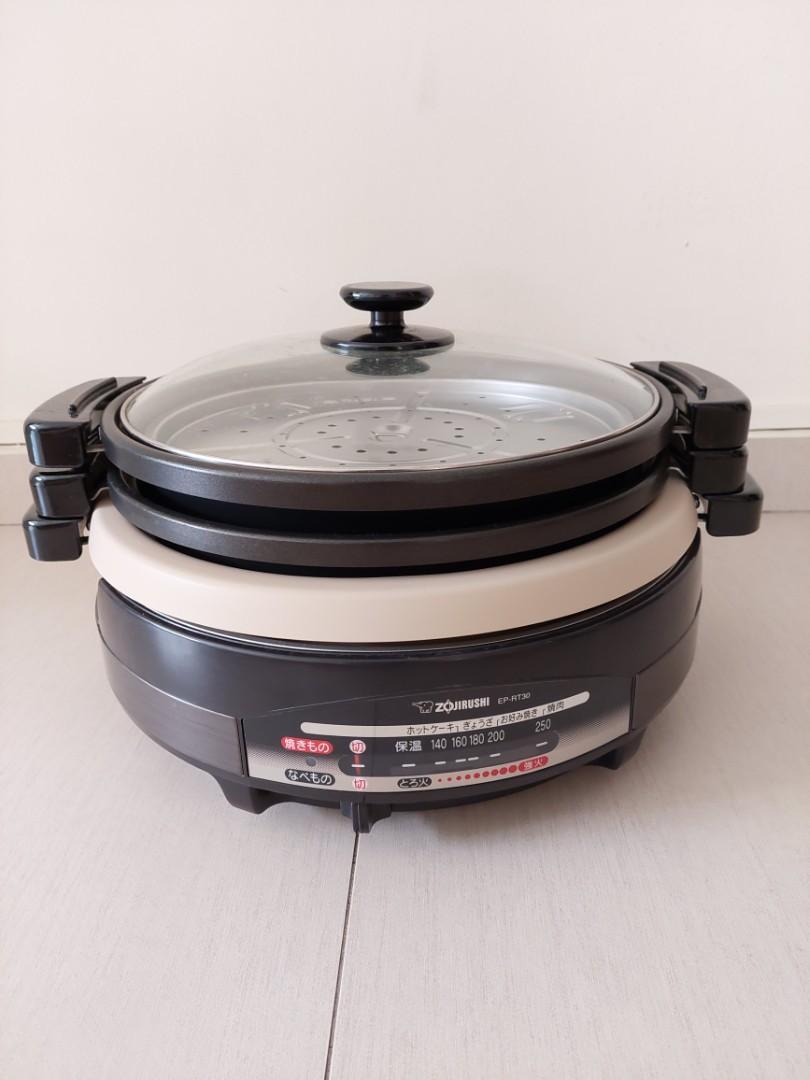 Zojirushi multi cooker, TV & Home Appliances, Kitchen Appliances