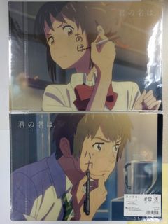 （分類：）位於 。 由 j-ykh 提交（商品編號 1132325810，圖片 1）。簡介： 。