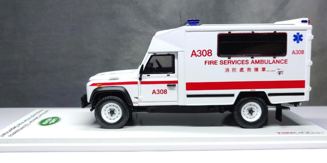 1/43 TSM Model Land Rover Defender 130 Ambulance - Hong Kong FSD