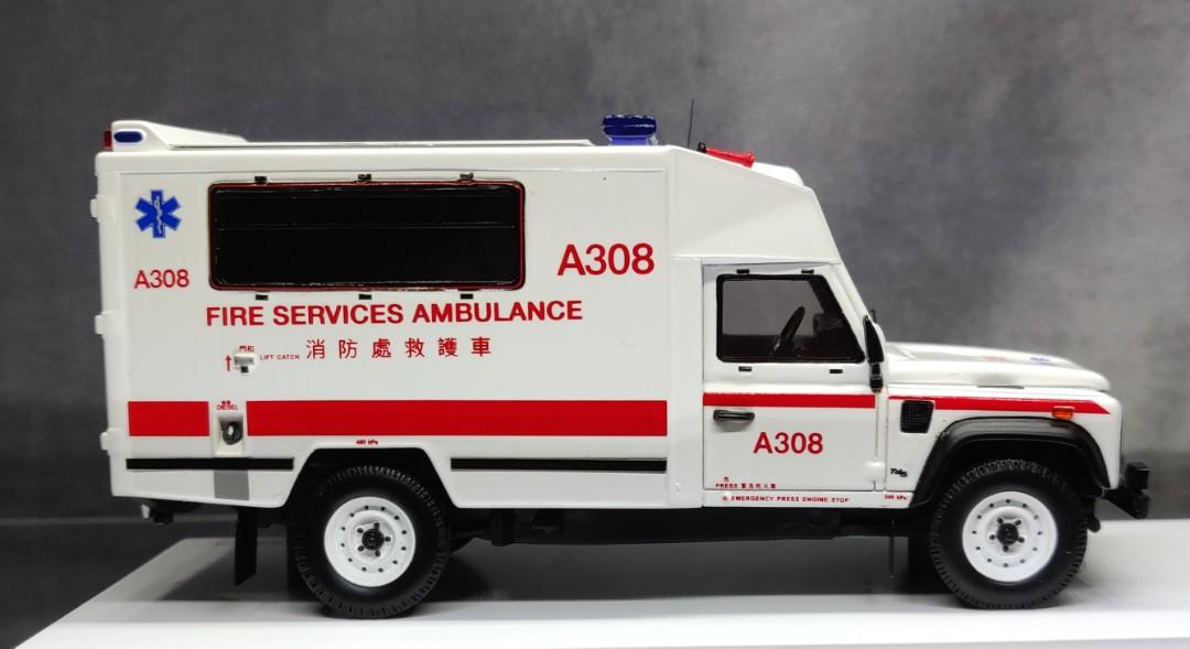 1/43 TSM Model Land Rover Defender 130 Ambulance - Hong Kong FSD