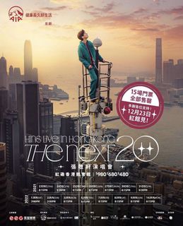 （分類：）位於 。 由 cosemepro_ 提交（商品編號 1132348962，圖片 1）。簡介： 。