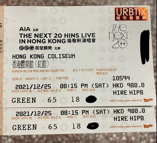 （分類：）位於 。 由 lethamgo 提交（商品編號 1132263946，圖片 1）。簡介： 。