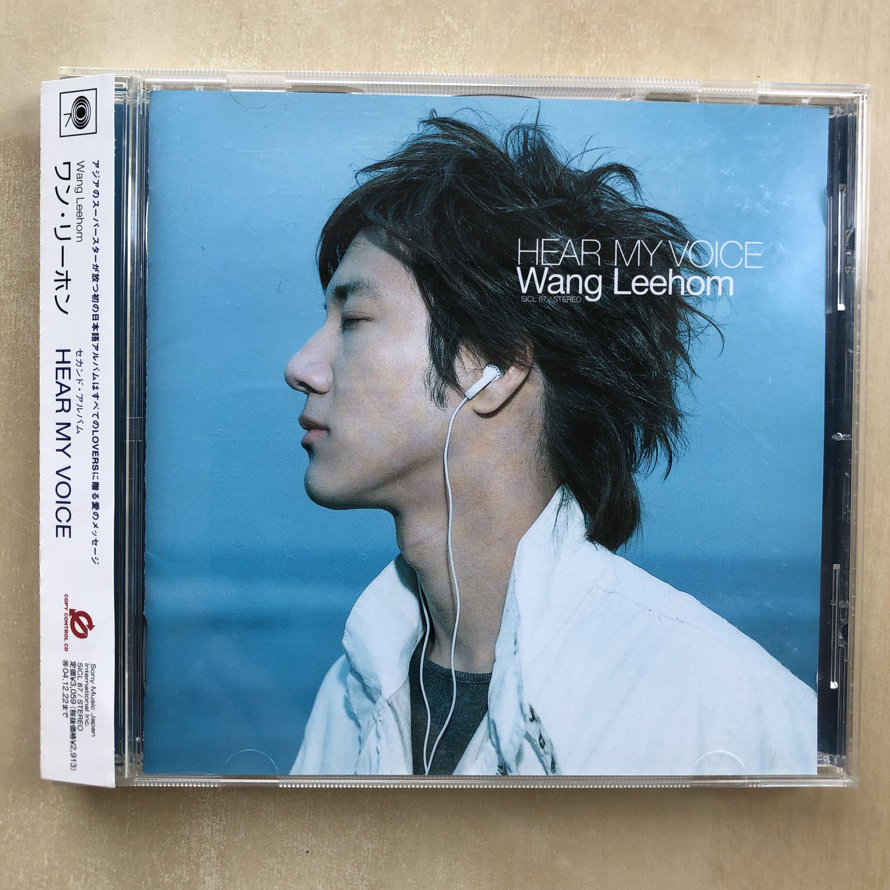 CD丨王力宏Hear My Voice (日本版), 興趣及遊戲, 音樂、樂器& 配件, 音樂與媒體- CD 及DVD - Carousell