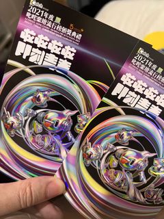 （分類：）位於 。 由 d334455 提交（商品編號 1132271405，圖片 1）。簡介： 。