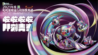 （分類：）位於 。 由 siuminglan 提交（商品編號 1132356312，圖片 1）。簡介： 。