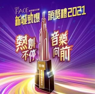 （分類：）位於 。 由 sosohala 提交（商品編號 1132216749，圖片 1）。簡介： 。