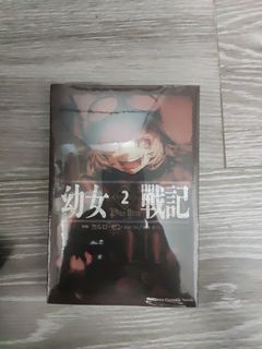 （分類：）位於 。 由 clymatthew619 提交（商品編號 1132351194，圖片 1）。簡介： 。