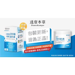 （分類：）位於 。 由 mr.taiwan09 提交（商品編號 1073736217，圖片 1）。簡介： 。