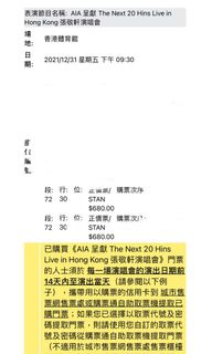 （分類：）位於 。 由 tank4012 提交（商品編號 1132291399，圖片 1）。簡介： 。