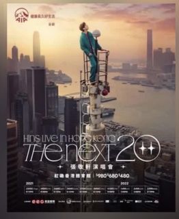 （分類：）位於 。 由 lam_2604 提交（商品編號 1132350237，圖片 1）。簡介： 。