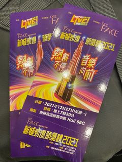 （分類：）位於 。 由 arsun.summer 提交（商品編號 1132297381，圖片 1）。簡介： 。