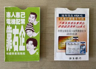 （分類：）位於 。 由 talkapo 提交（商品編號 1132235588，圖片 1）。簡介： 。