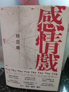 （分類：）位於 。 由 fever07 提交（商品編號 1132267464，圖片 1）。簡介： 。