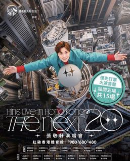 （分類：）位於 。 由 g_lee0915 提交（商品編號 1132275075，圖片 1）。簡介： 。