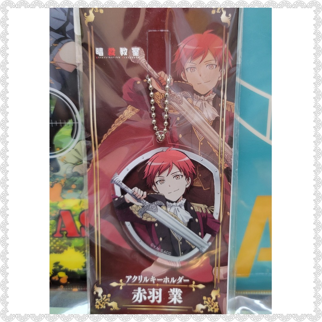 暗殺教室赤羽業掛飾吊牌 興趣及遊戲 玩具 遊戲類 Carousell