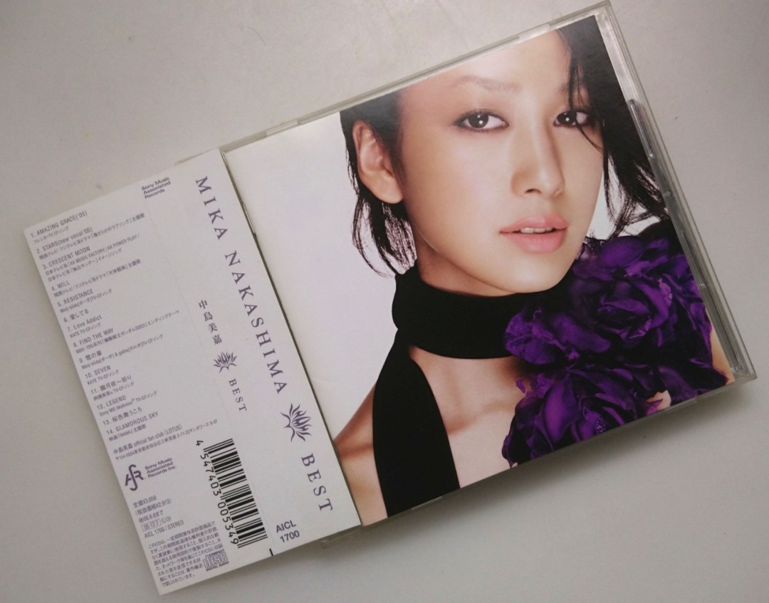 中島美嘉 BEST LP レコード - レコード
