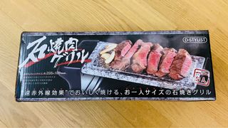 （分類：）位於 。 由 prong 提交（商品編號 1132291379，圖片 1）。簡介： 。