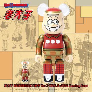 （分類：）位於 。 由 tm_bear 提交（商品編號 1132326341，圖片 1）。簡介： 。