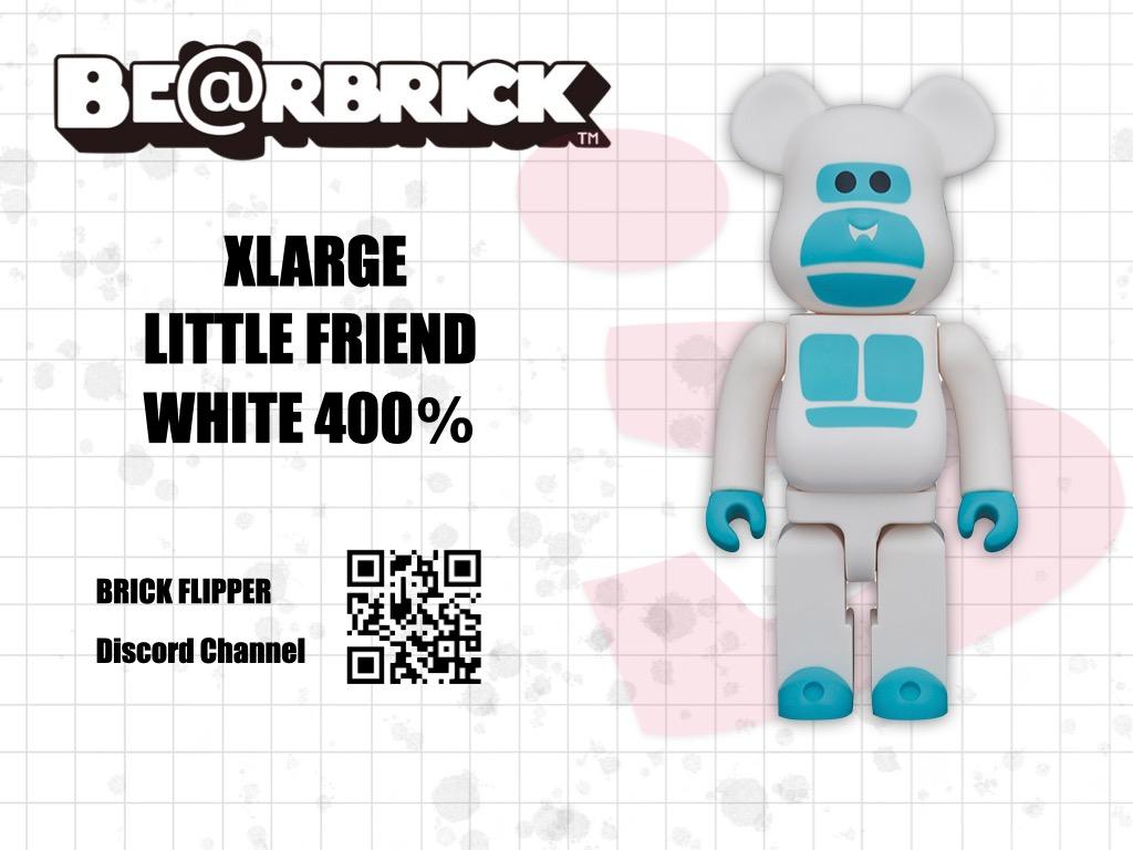 預訂BE@RBRICK XLARGE LITTLE FRIEND WHITE 400％ bearbrick, 興趣及 ...