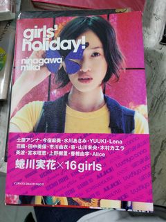 （分類：）位於 。 由 alexis.book.guide 提交（商品編號 1132324774，圖片 1）。簡介： 。