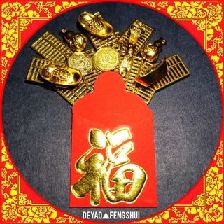 (Category: ) located in . Submitted by deyao_fengshui (Listing ID 1132248430, Image 1). Description: .