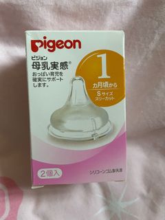 （分類：）位於 。 由 sherrylpt 提交（商品編號 1132274561，圖片 1）。簡介： 。