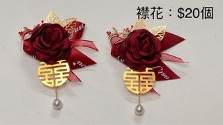 （分類：）位於 。 由 ho701 提交（商品編號 1132347106，圖片 1）。簡介： 。