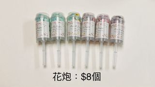 （分類：）位於 。 由 ho701 提交（商品編號 1132347779，圖片 1）。簡介： 。